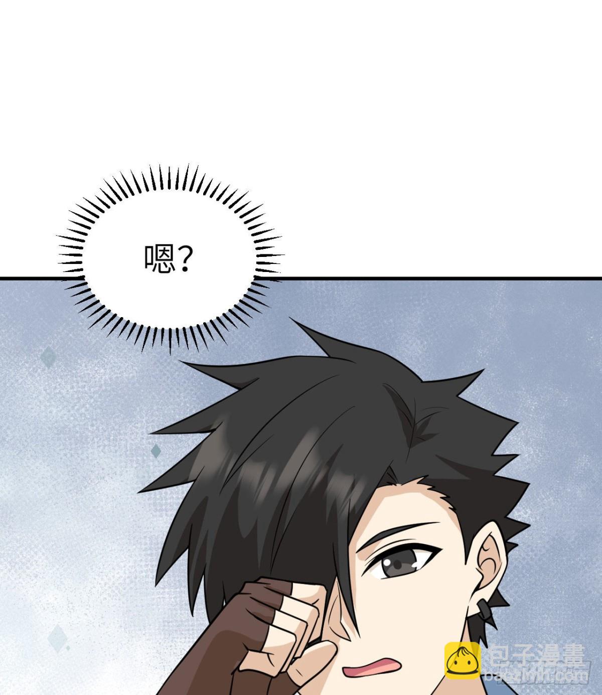217 出发遇挫16