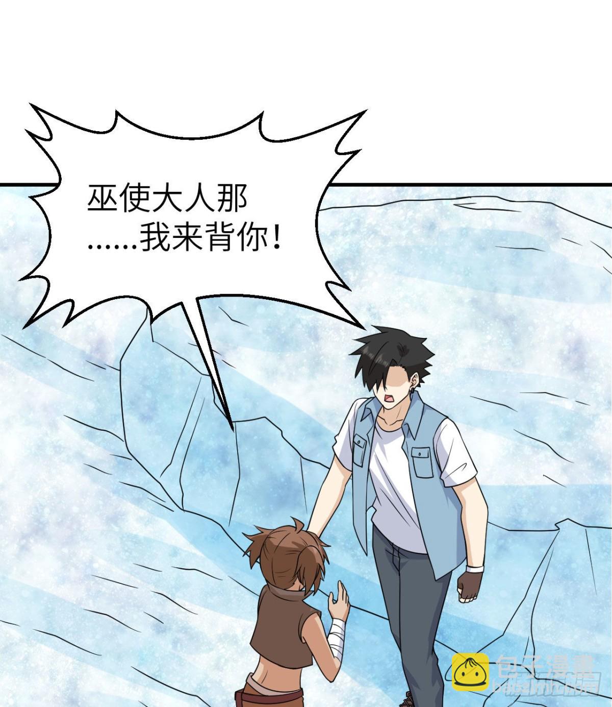 217 出发遇挫24