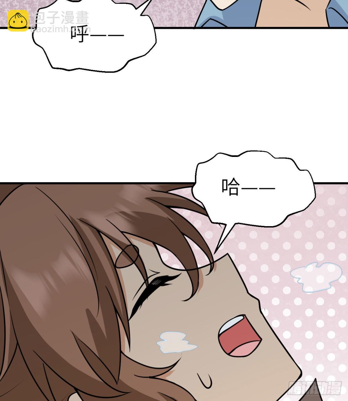 217 出发遇挫3