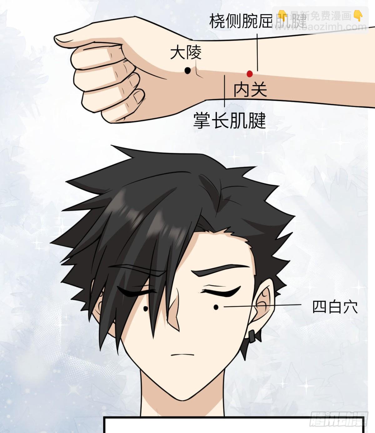 217 出发遇挫32