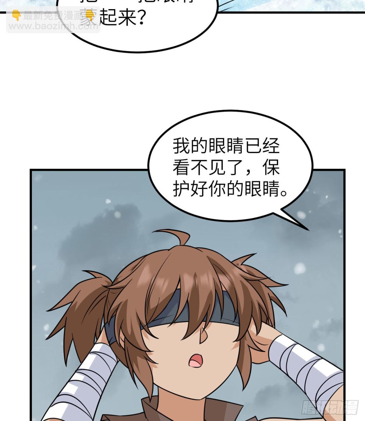 217 出发遇挫37