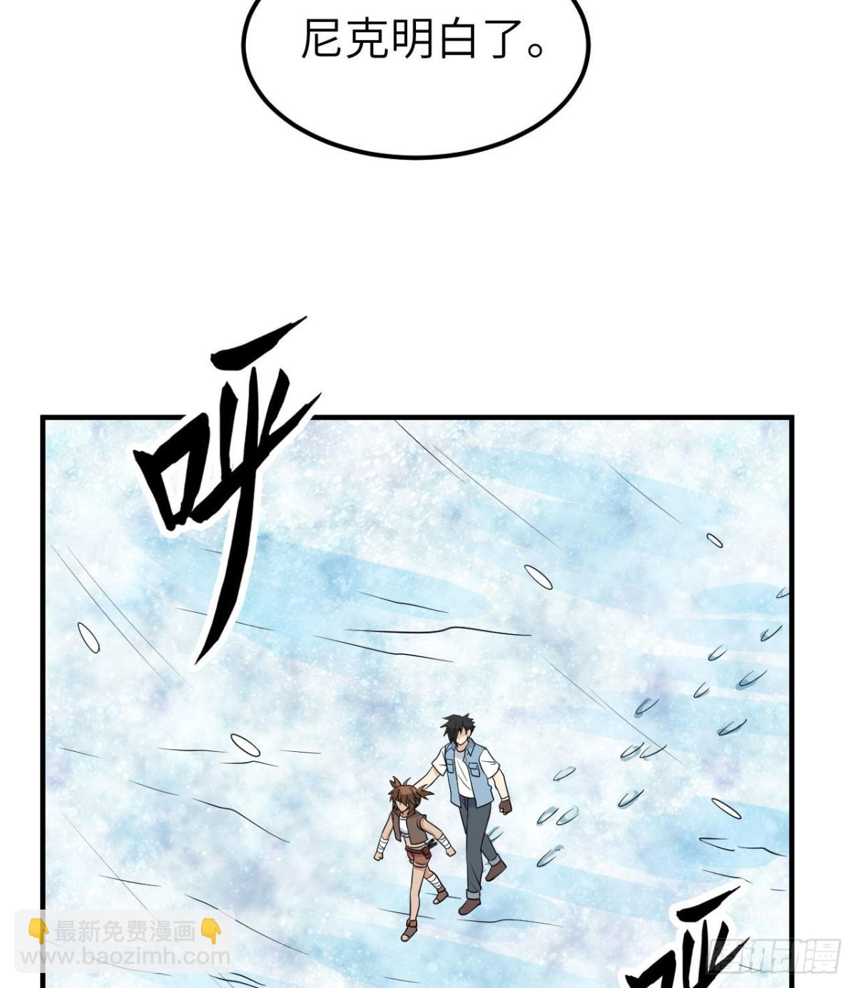 217 出发遇挫42