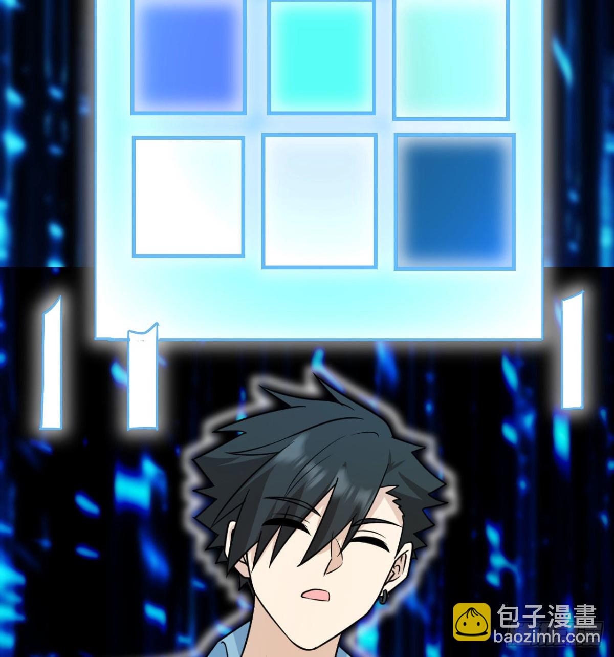 217 出发遇挫51