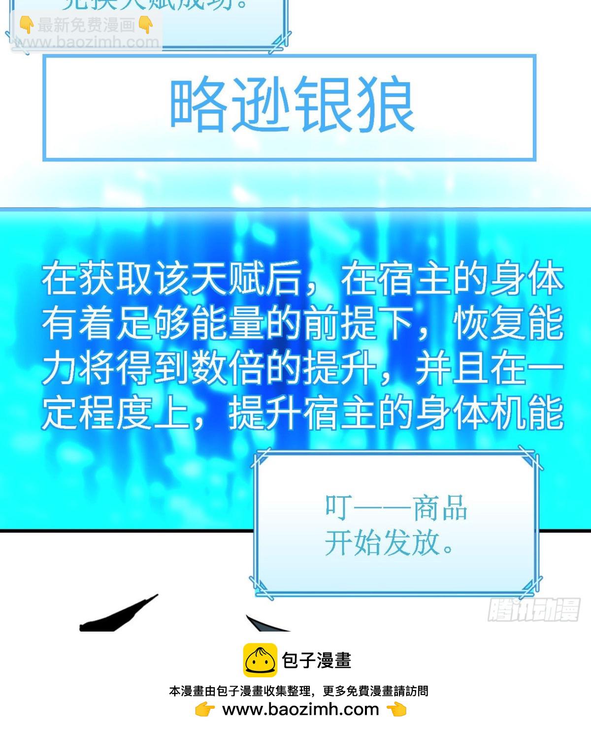 217 出发遇挫53