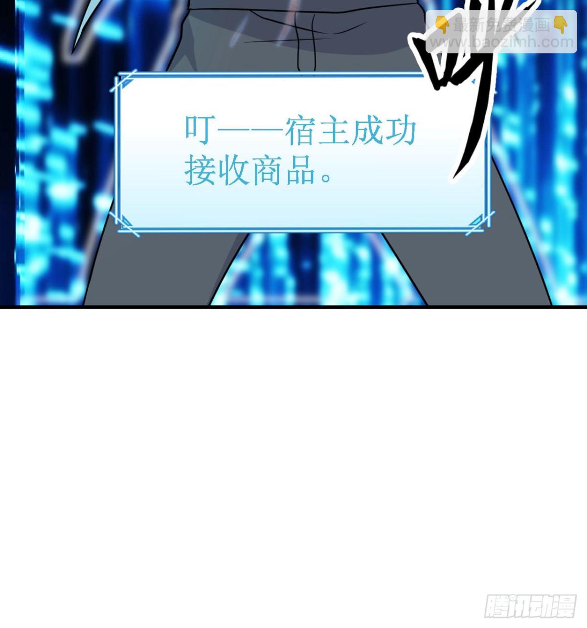 217 出发遇挫55