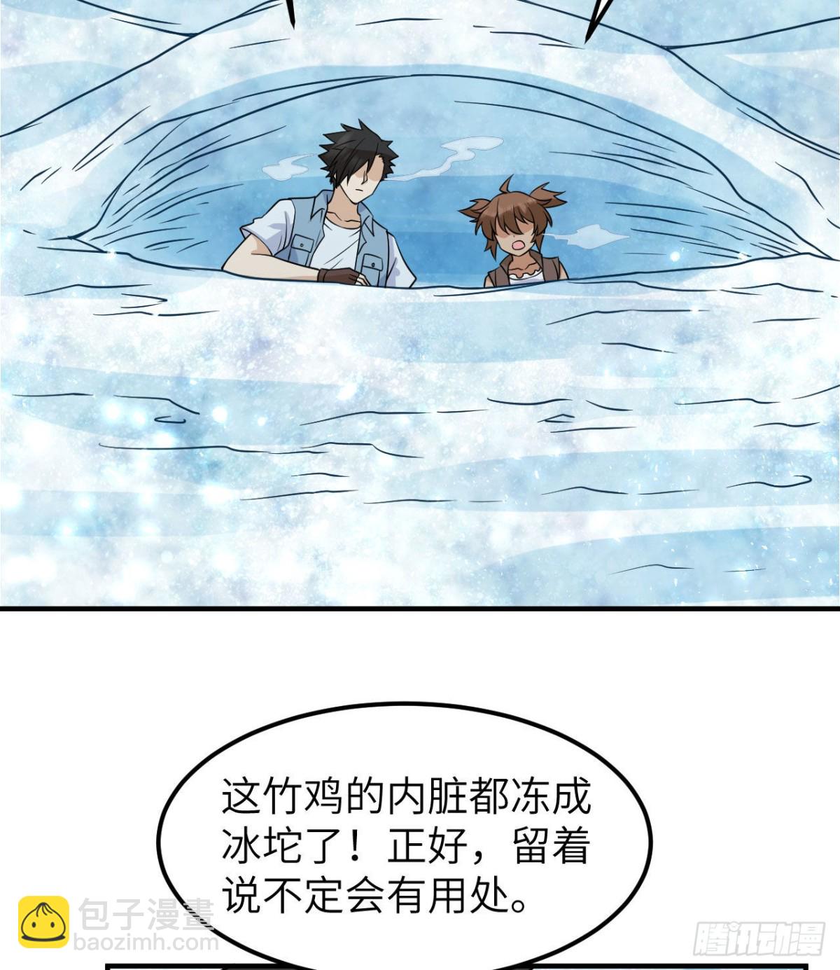 217 出发遇挫8