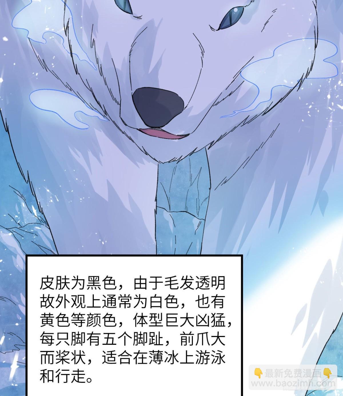 218 艰难之旅33