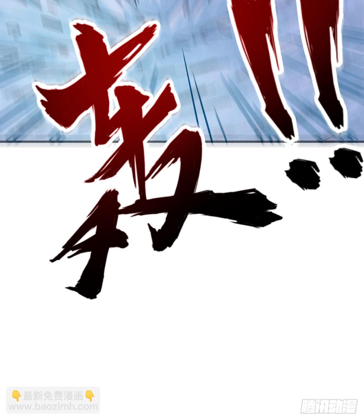 218 艰难之旅45