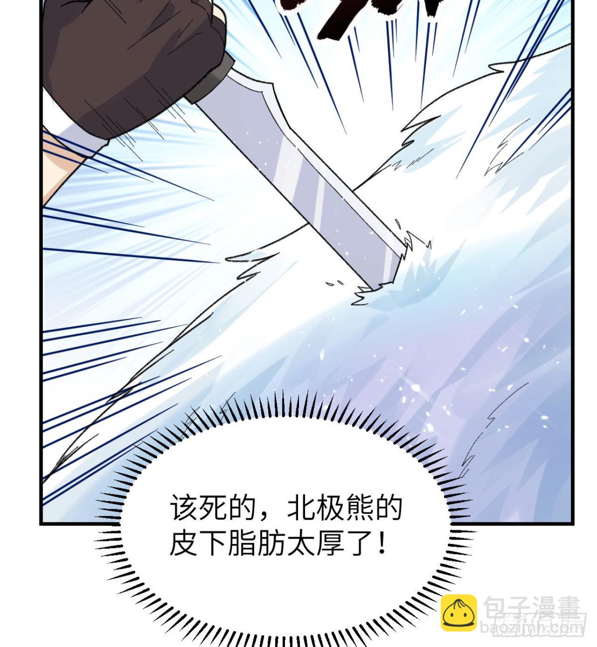 218 艰难之旅48