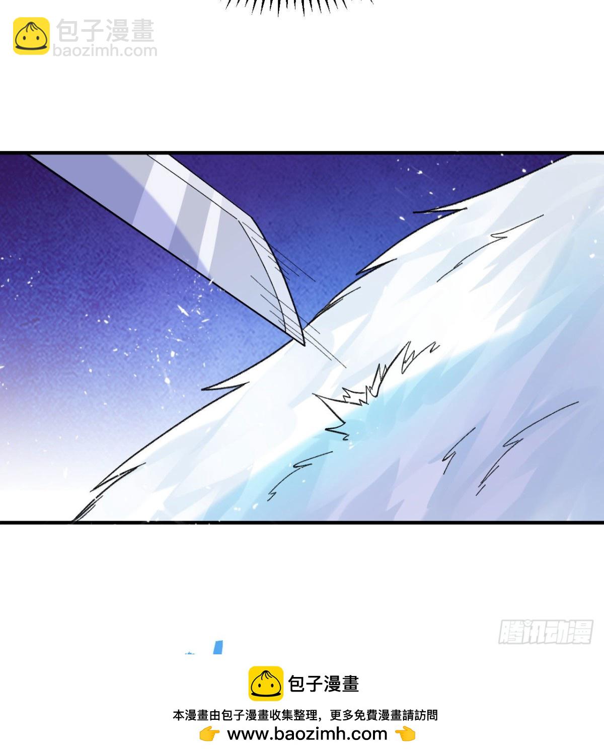 218 艰难之旅53