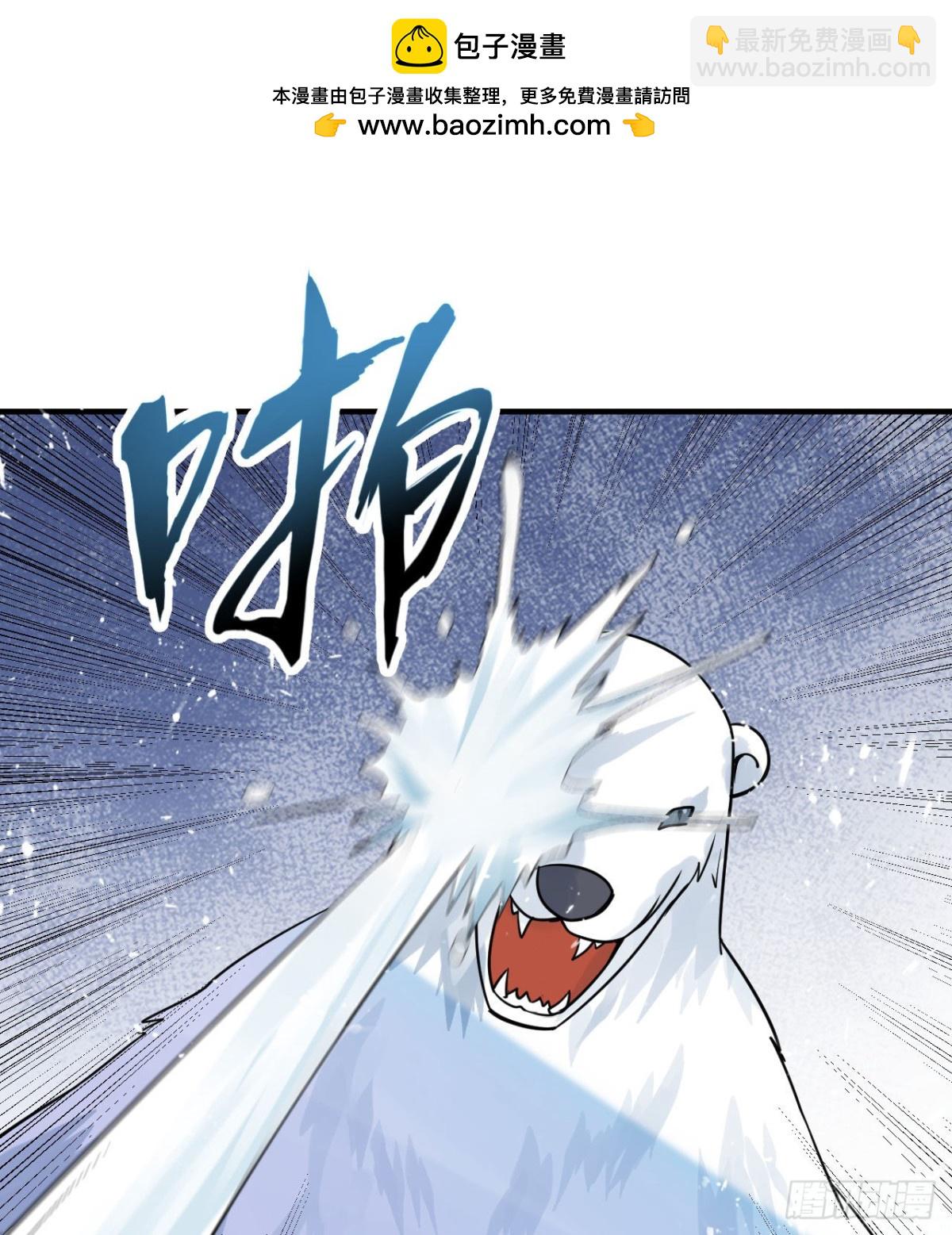 219 雪原大战1