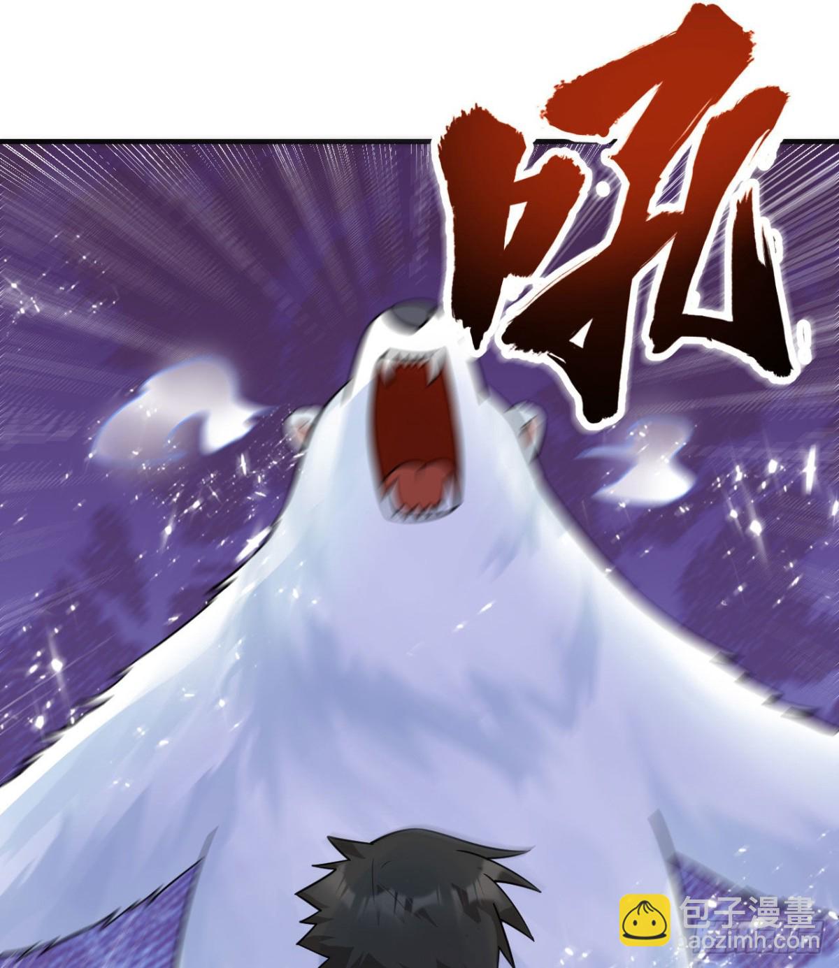 219 雪原大战16