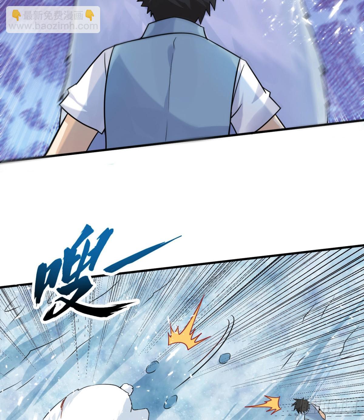 219 雪原大战17