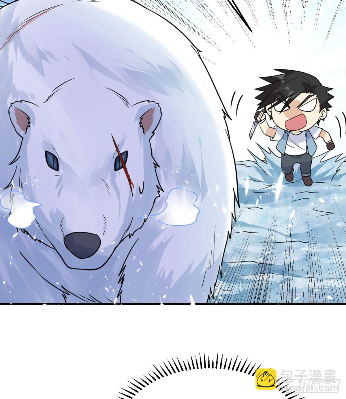 219 雪原大战20