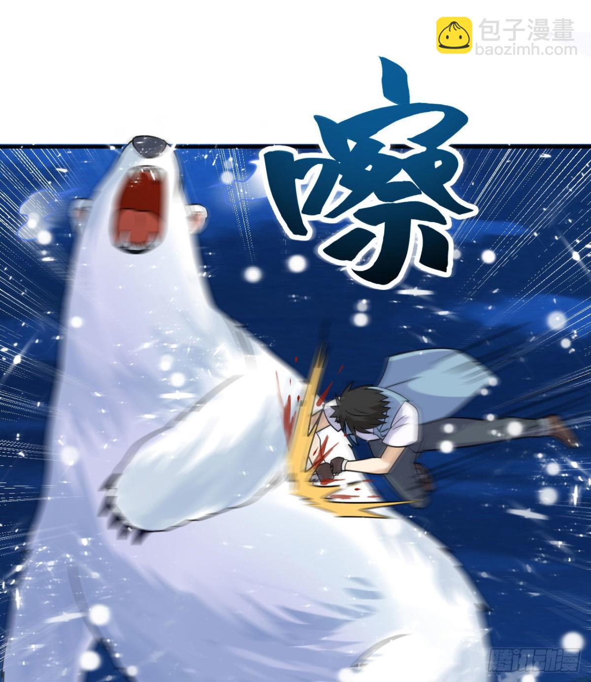 219 雪原大战24