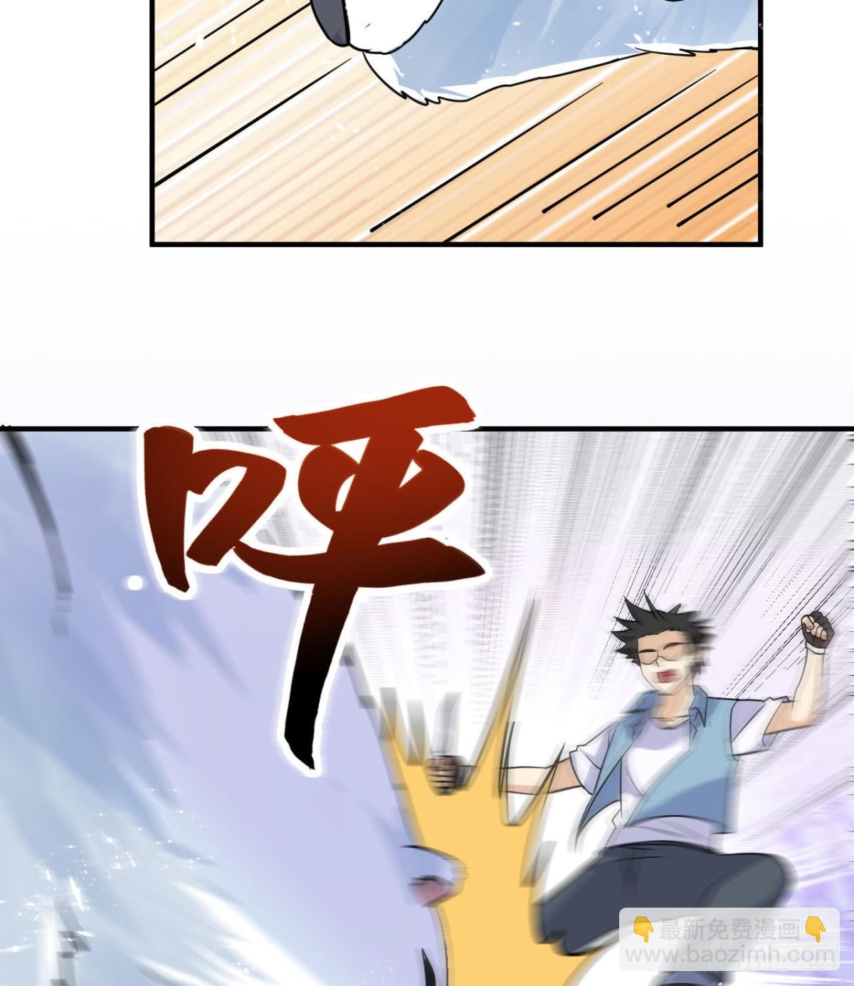 219 雪原大战29