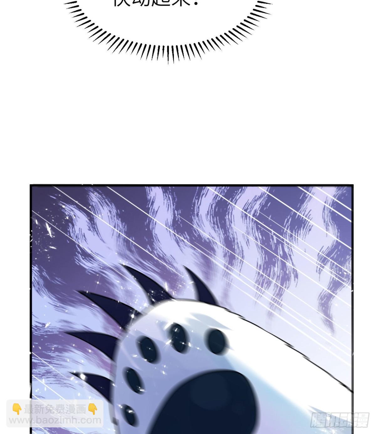 219 雪原大战34