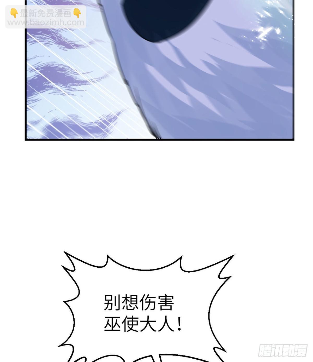 219 雪原大战35