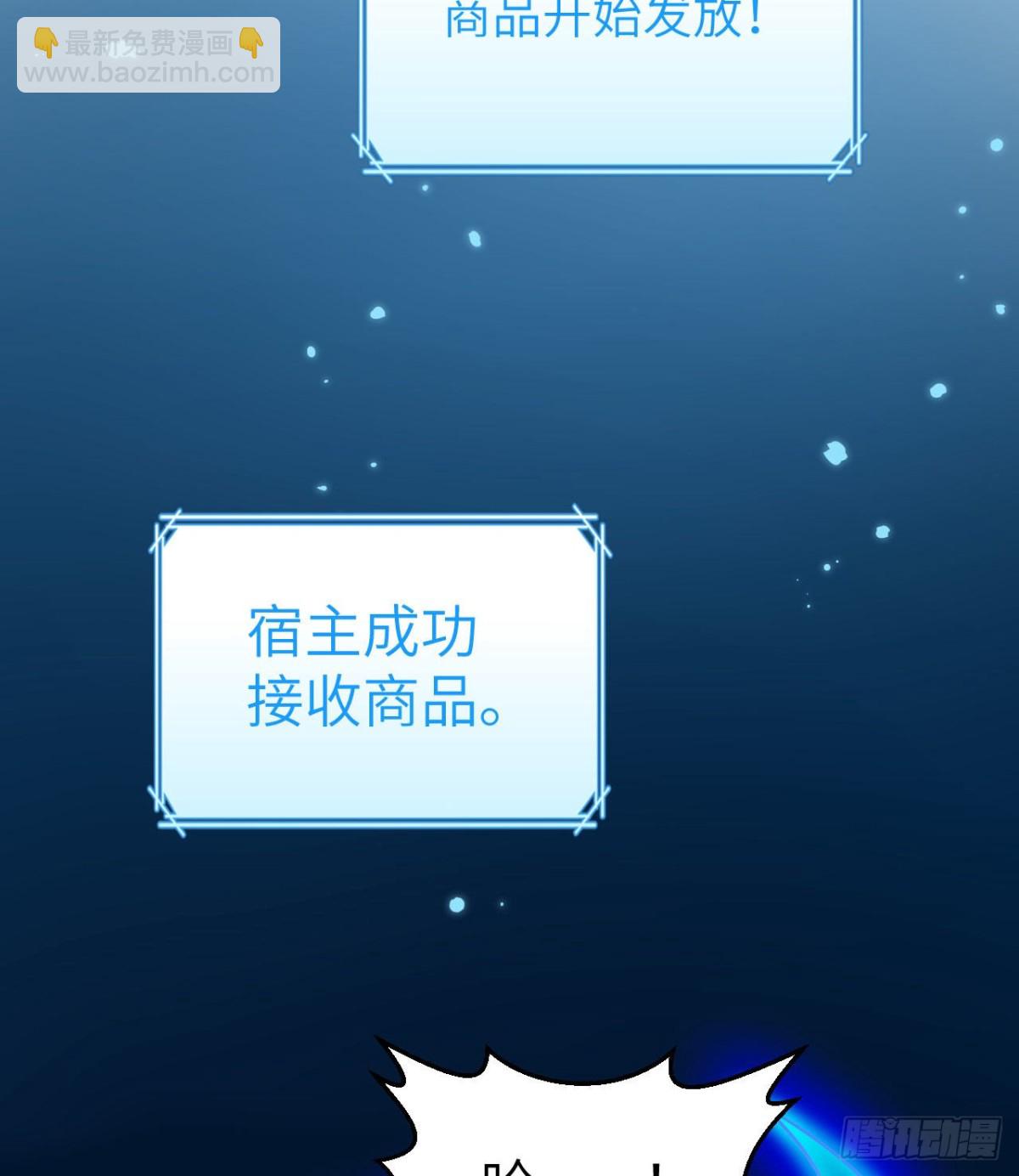 219 雪原大战40