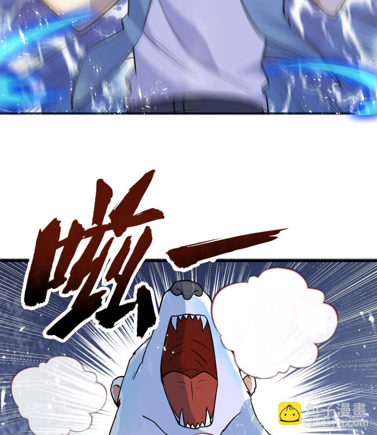 219 雪原大战42