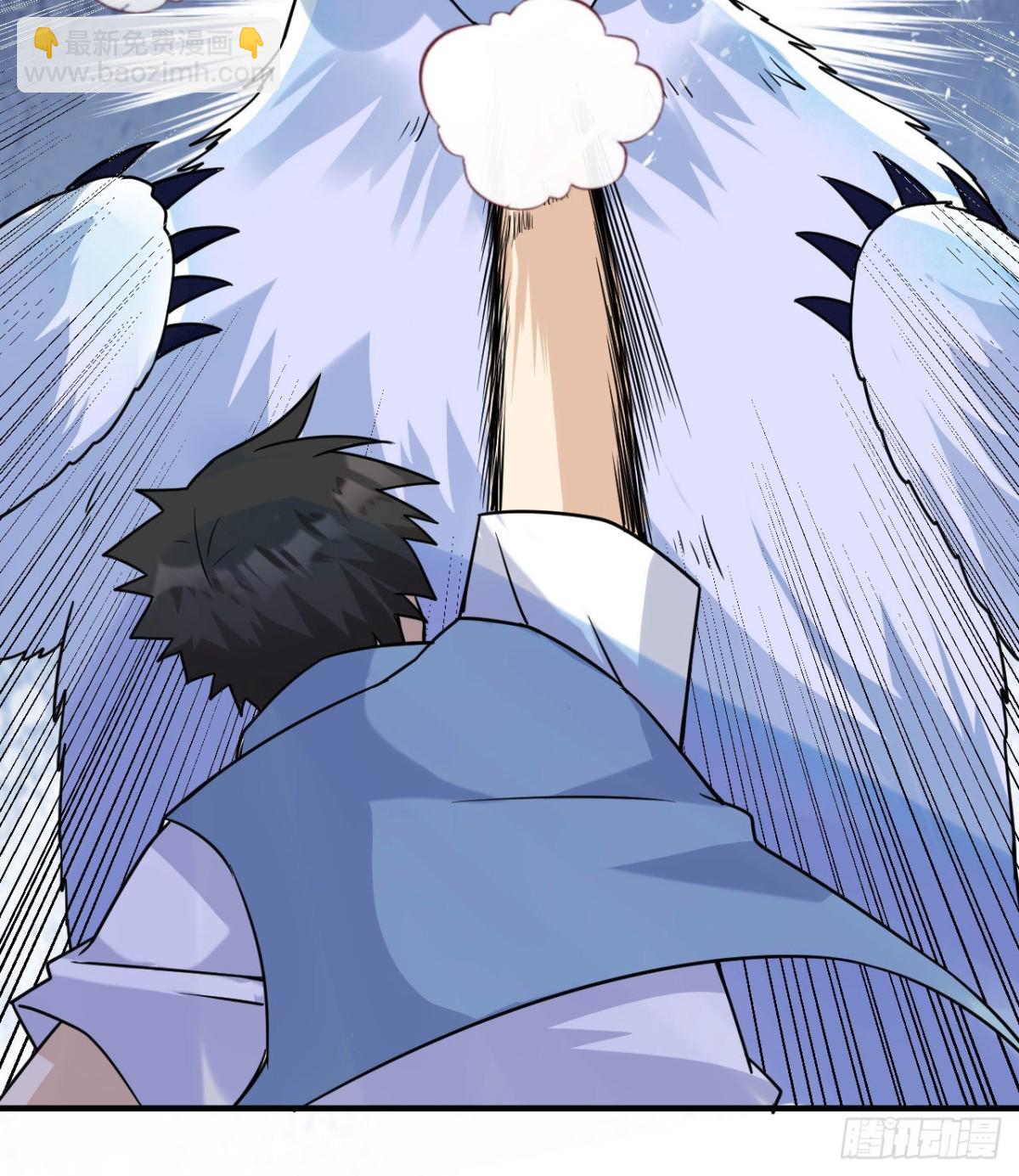 219 雪原大战43