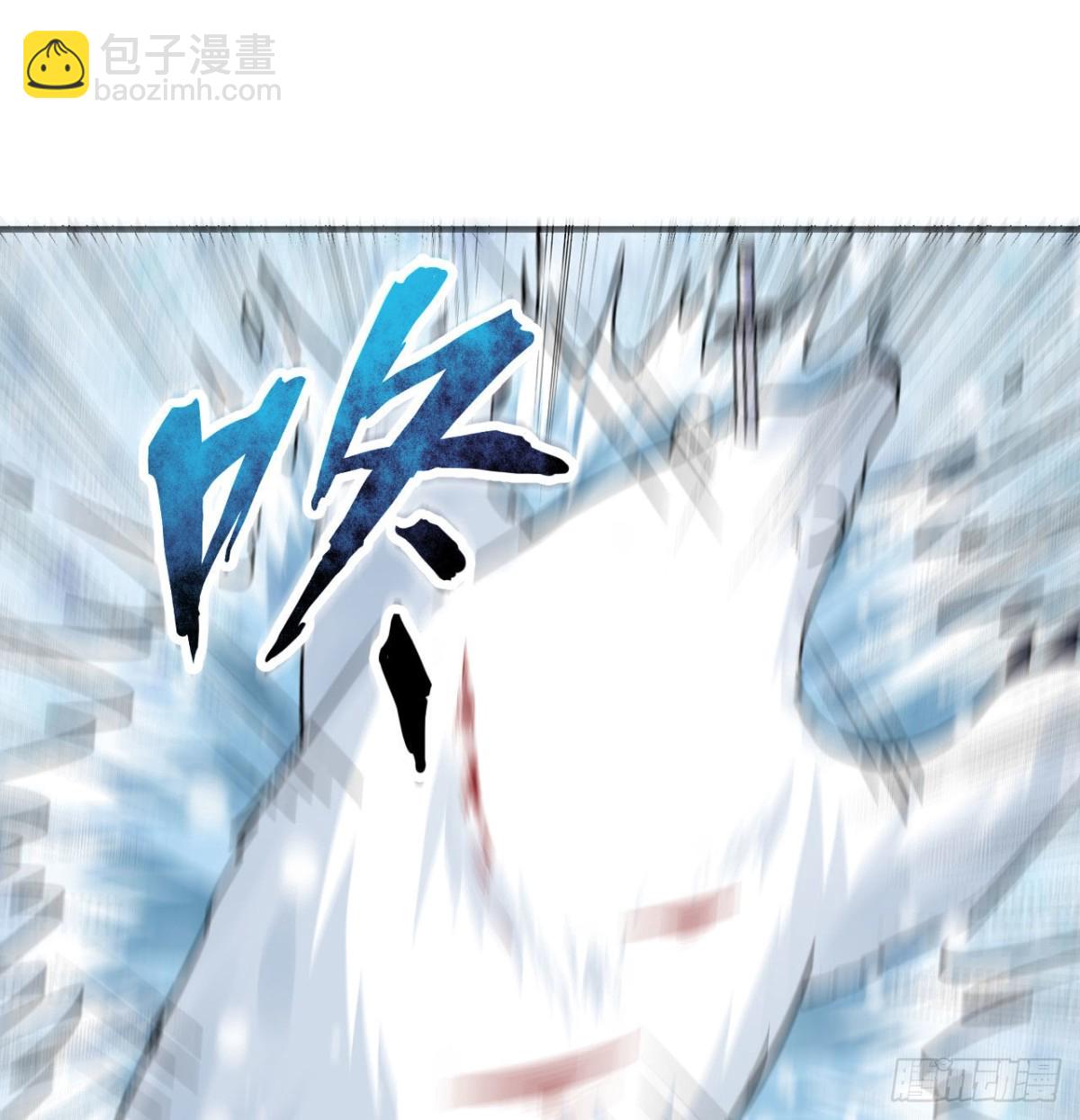 219 雪原大战50