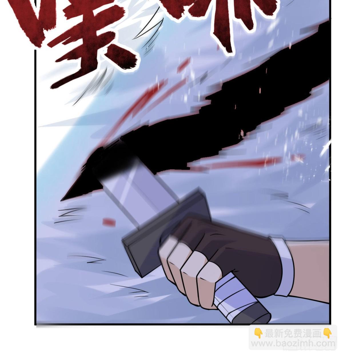 219 雪原大战54