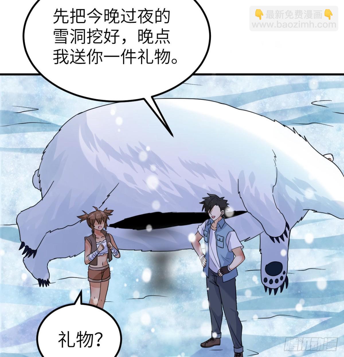 219 雪原大战61