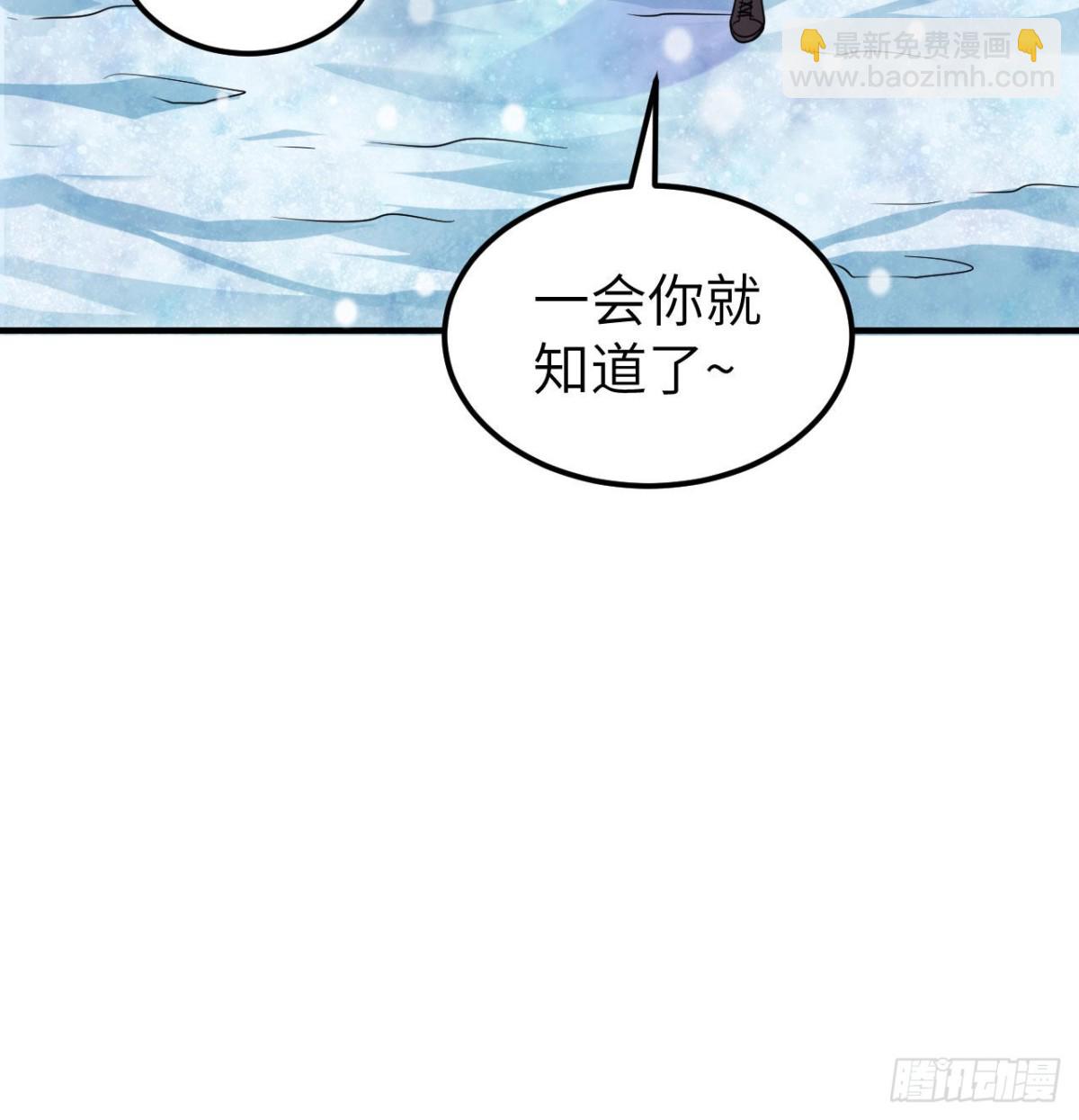 219 雪原大战62
