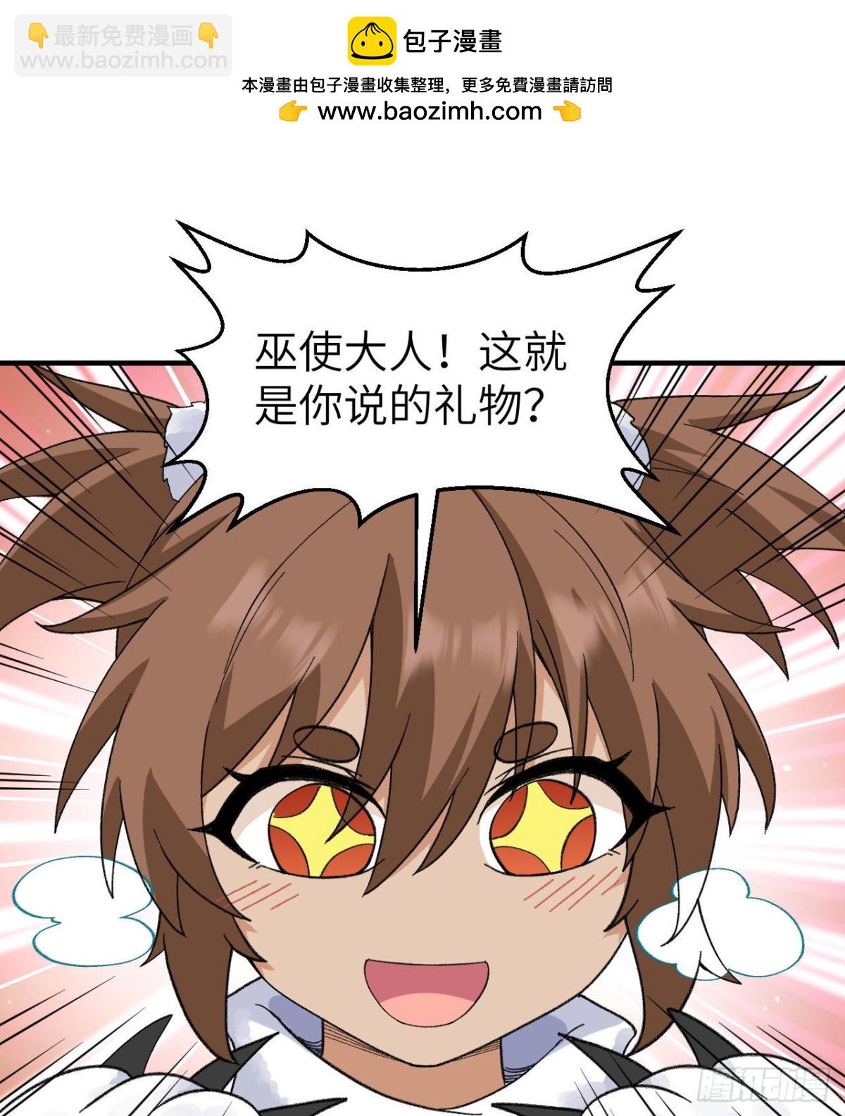 220 希望1