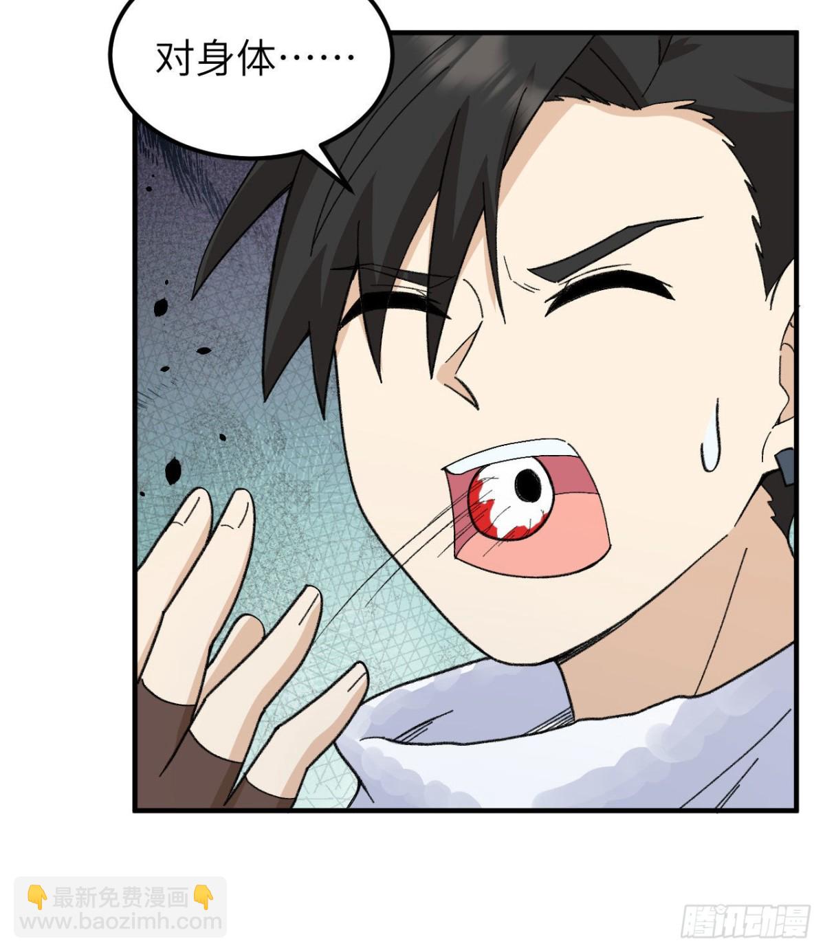 220 希望13