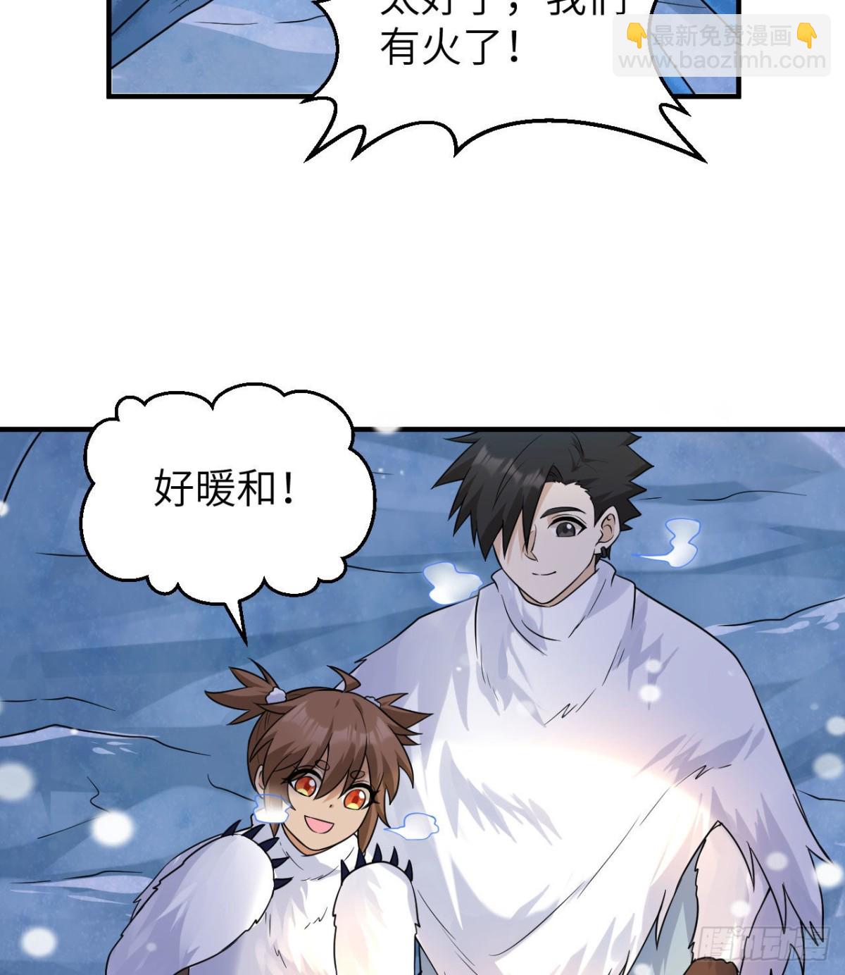 221 奔赴林区17