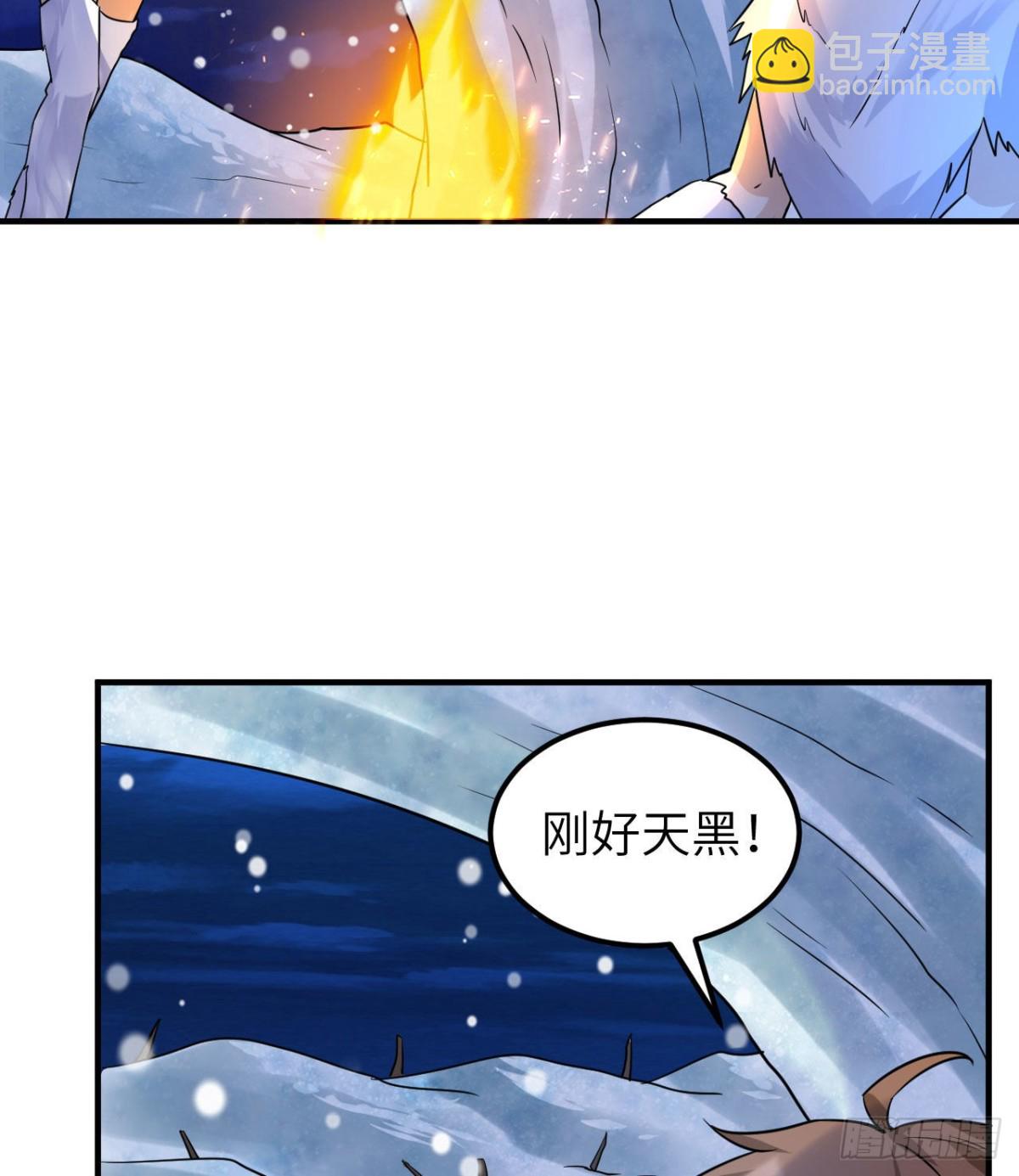 221 奔赴林区22