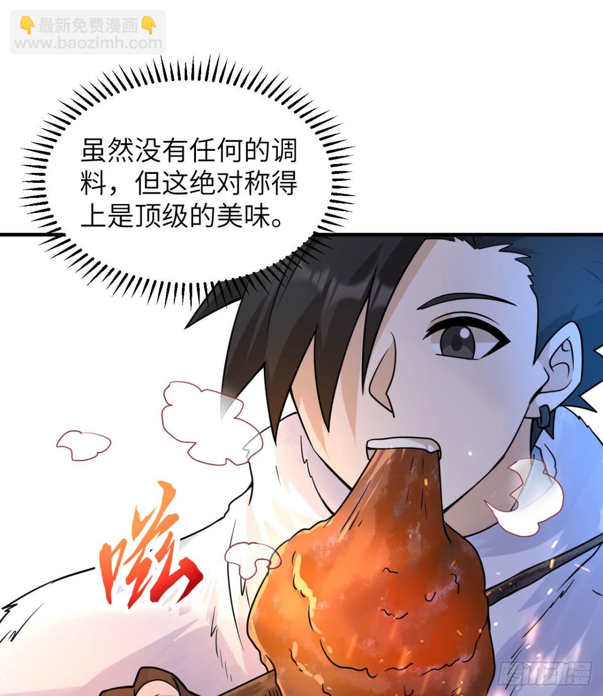 221 奔赴林区28