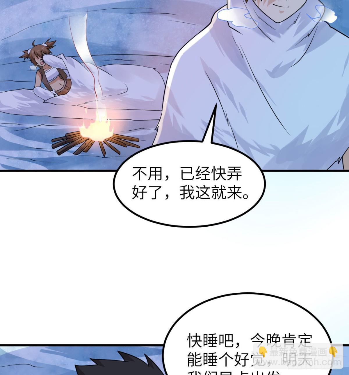221 奔赴林区33