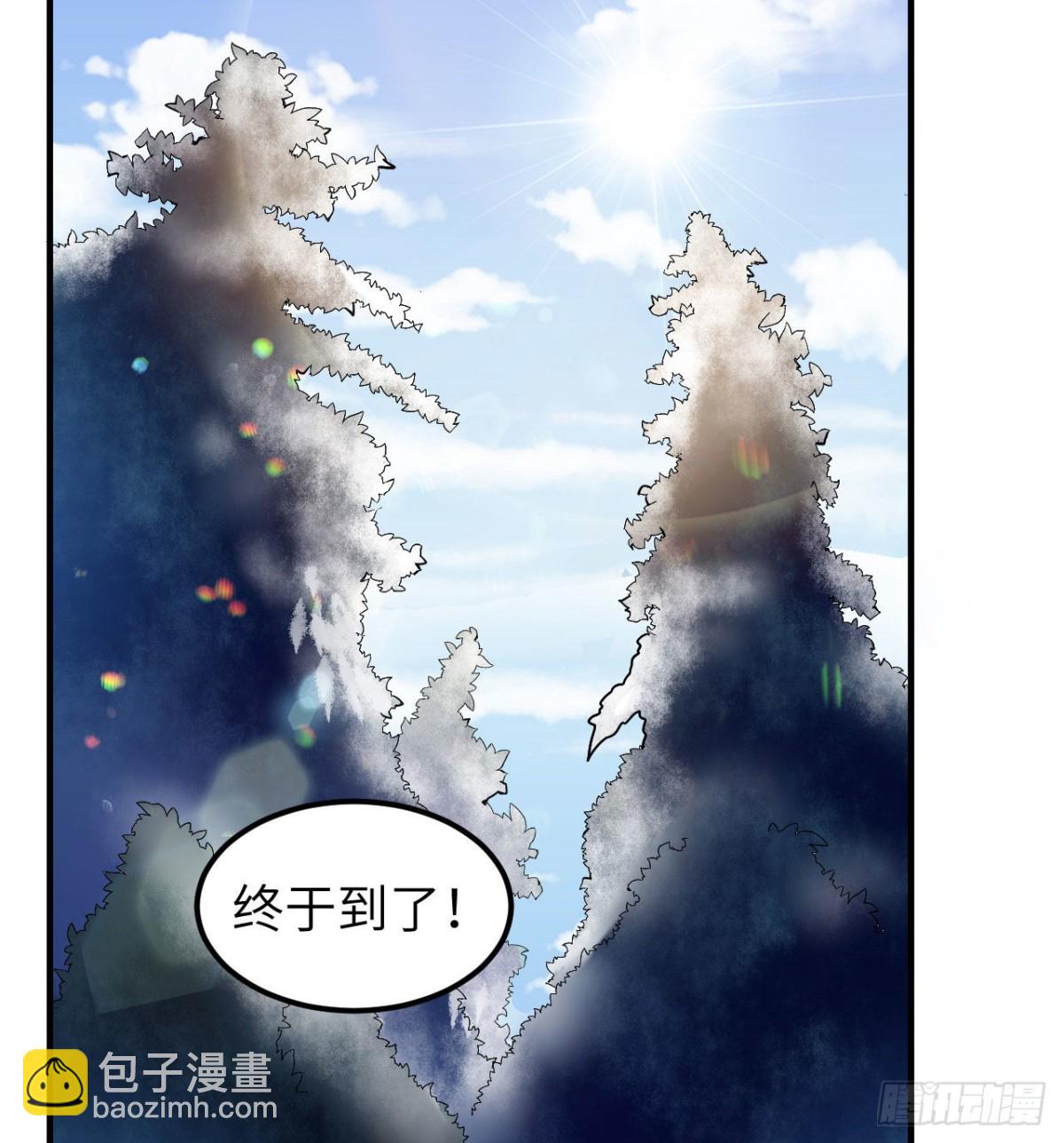 221 奔赴林区36