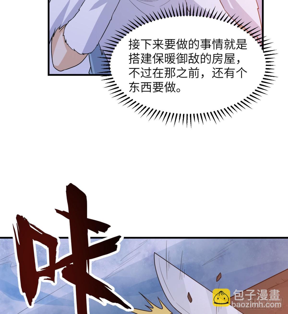 223 出发前的准备10