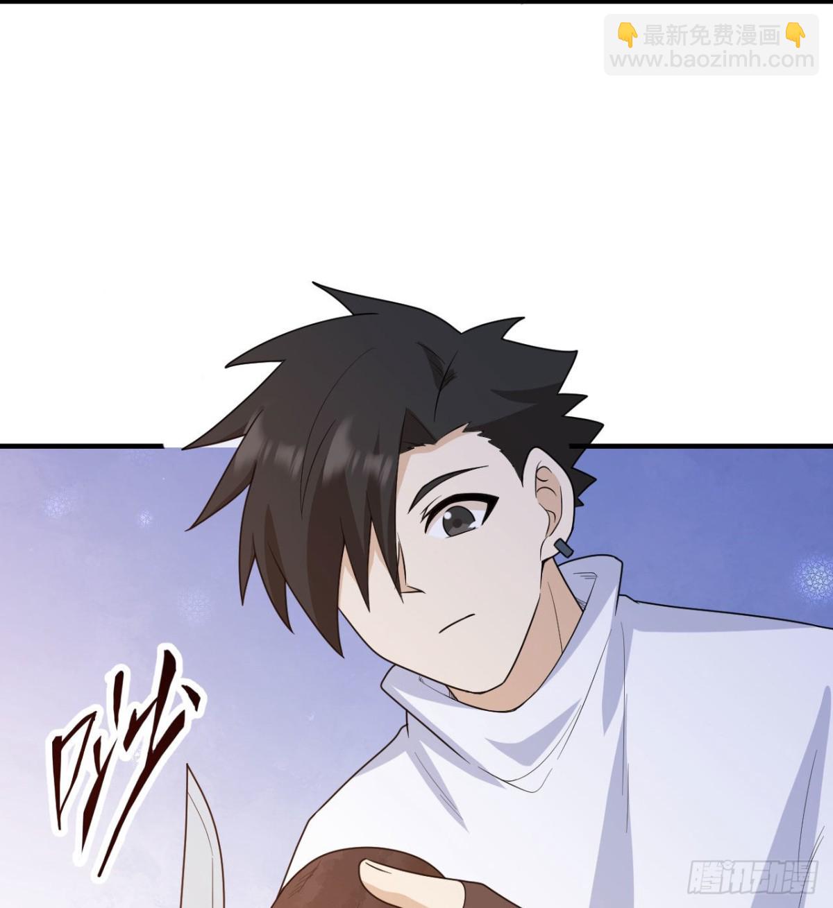 223 出发前的准备13