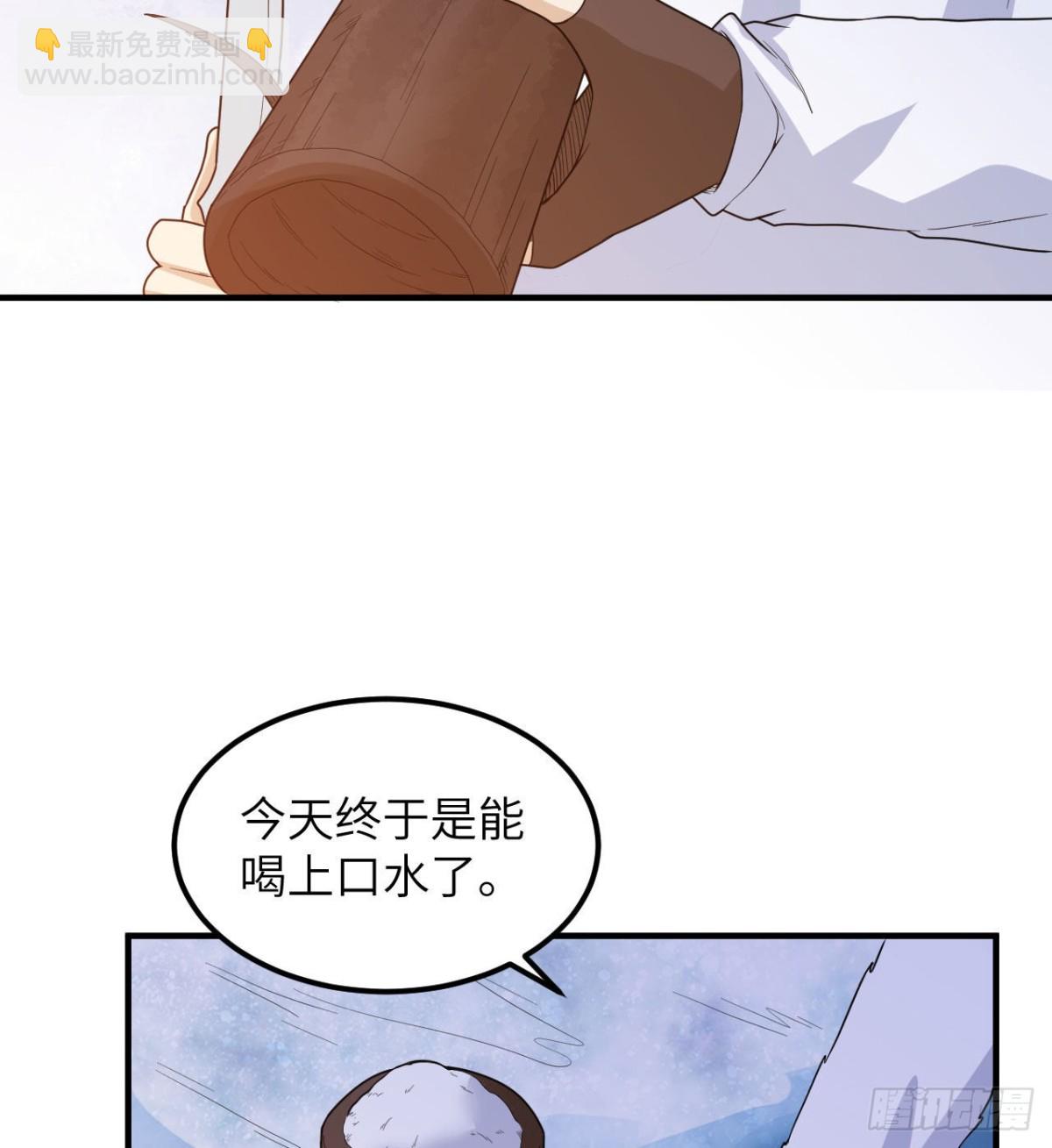 223 出发前的准备14