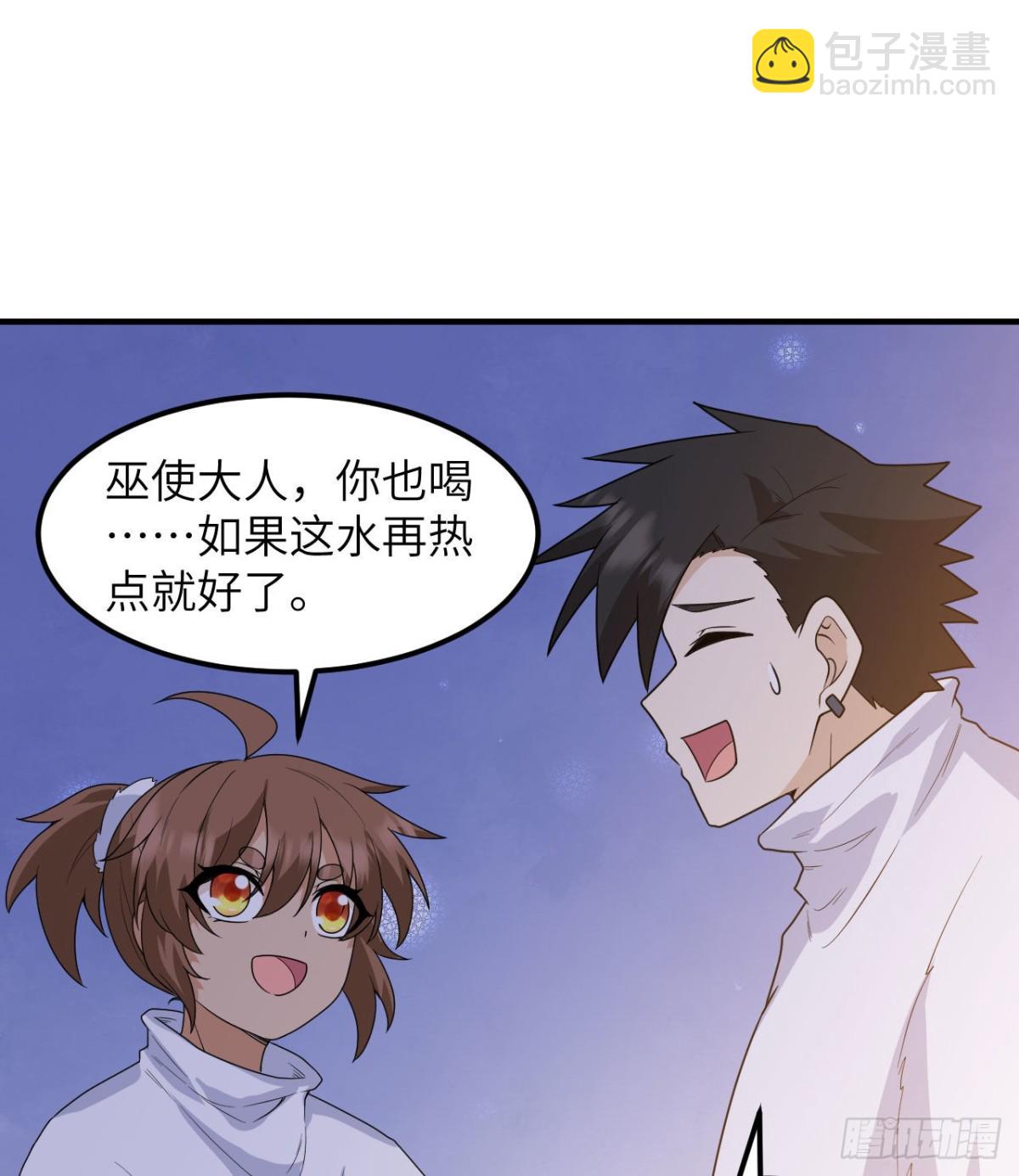 223 出发前的准备16