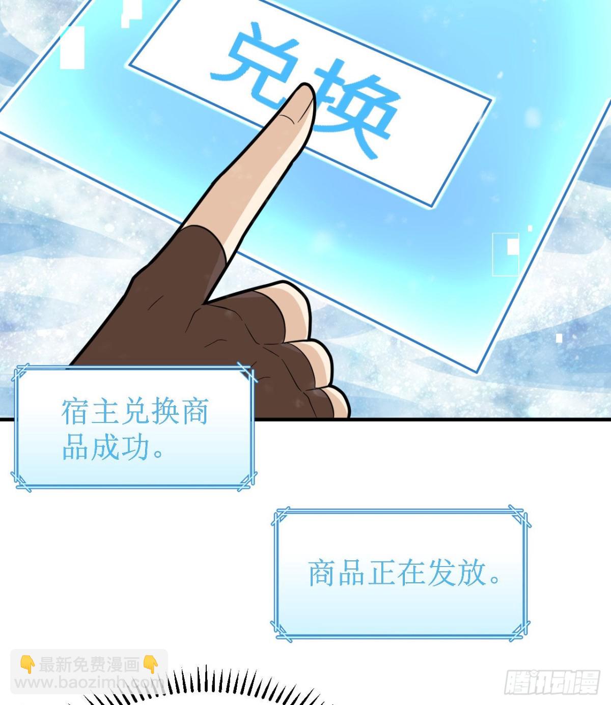 223 出发前的准备23