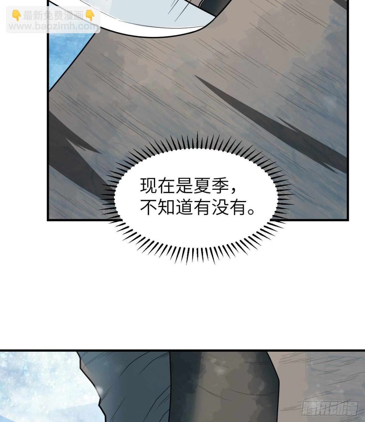 223 出发前的准备29