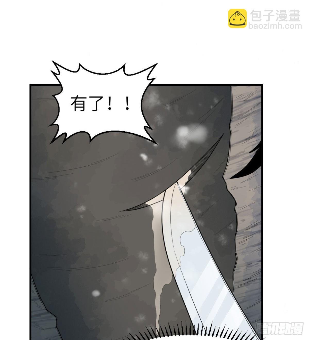 223 出发前的准备31