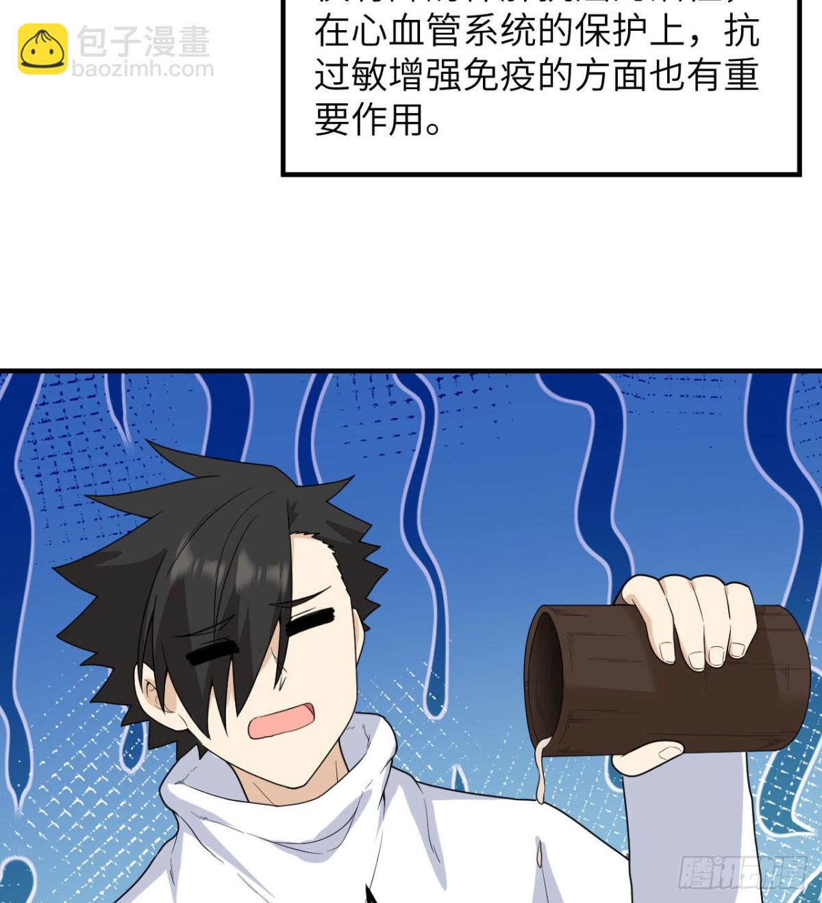 223 出发前的准备34