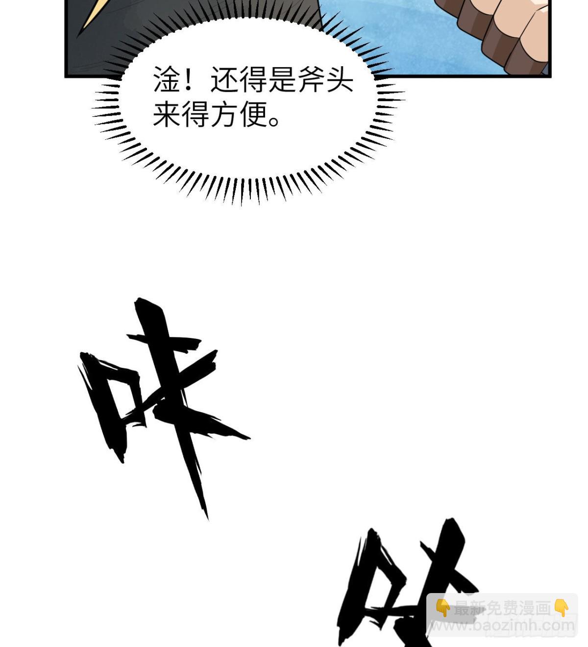 223 出发前的准备38