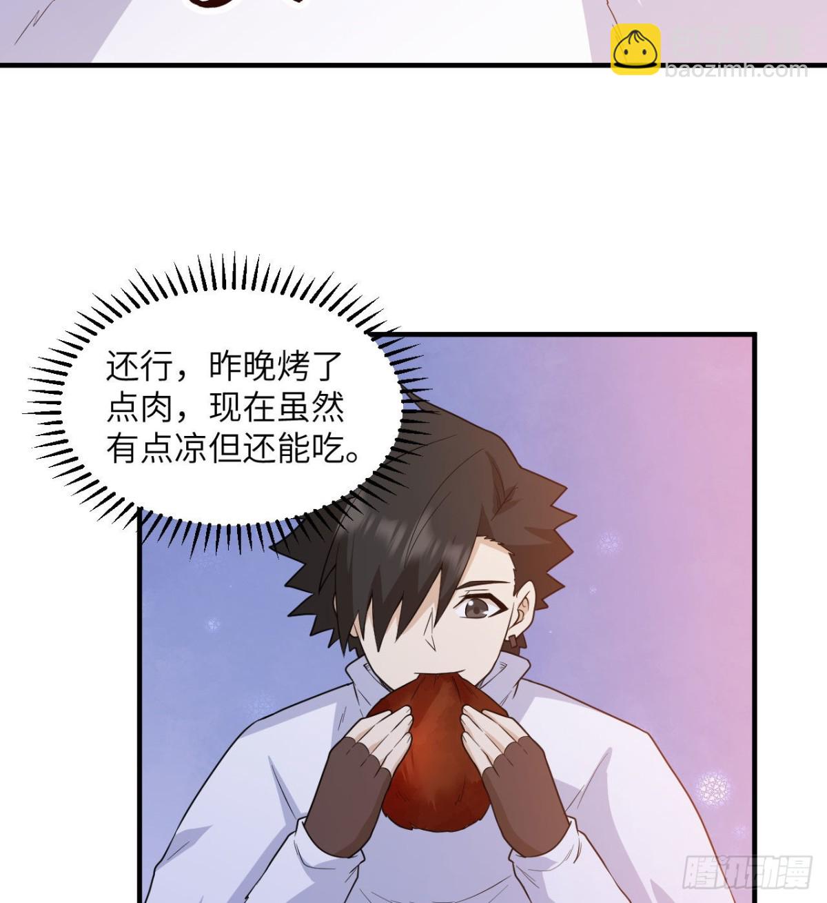 223 出发前的准备9