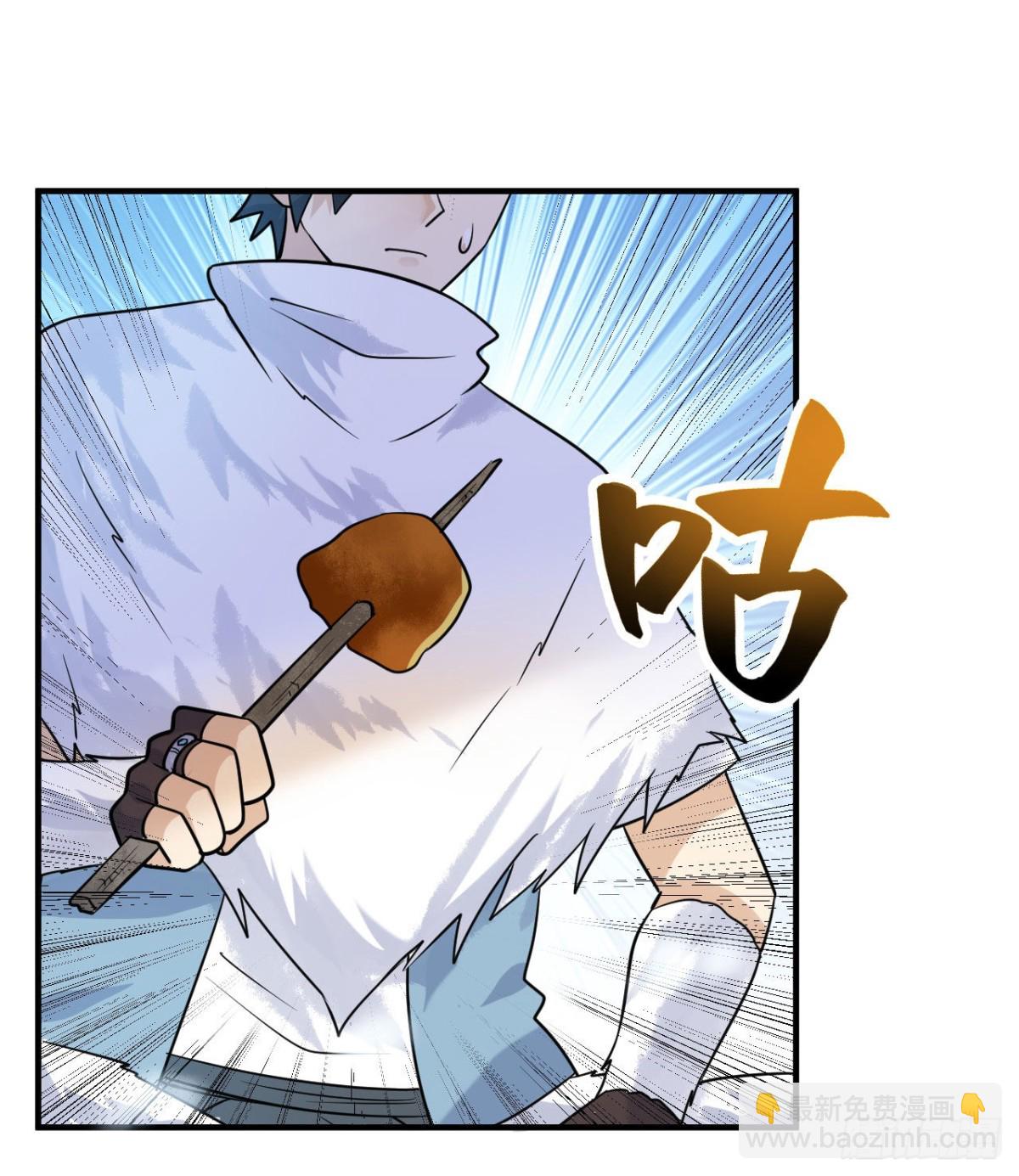 224 雪水不能多喝16