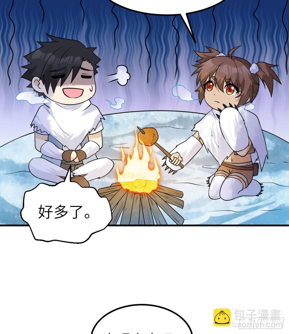 224 雪水不能多喝26