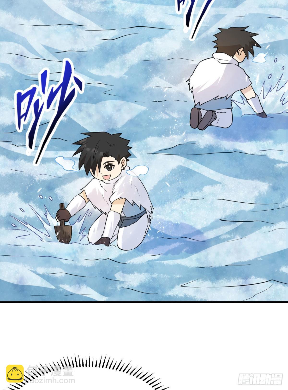 224 雪水不能多喝41