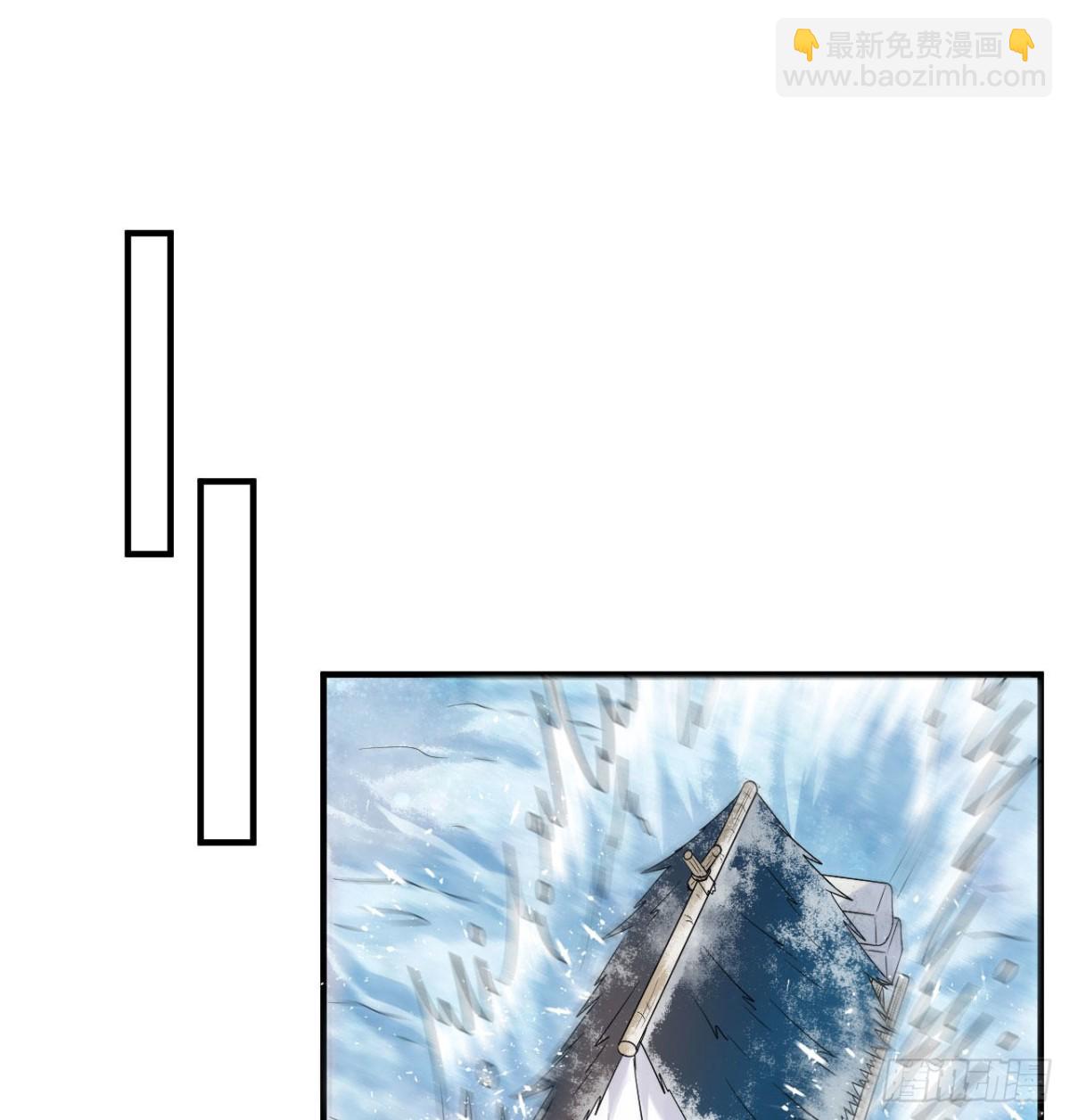 224 雪水不能多喝43